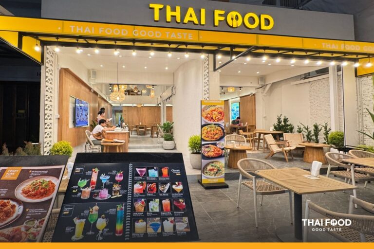Read more about the article คิดถึงอาหารไทย คิดถึงเรา!